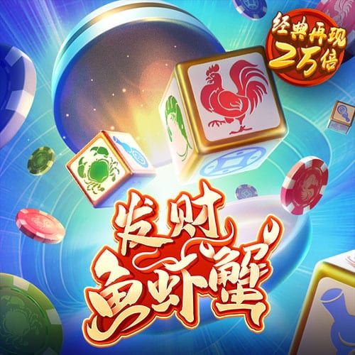 新澳门内部资料精准大全2024
