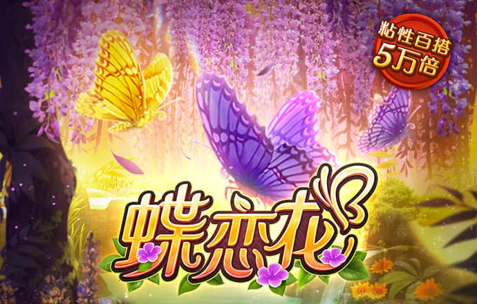 B博体育官方体育app下载