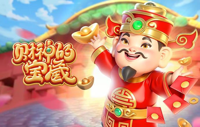 42982金牛网下载