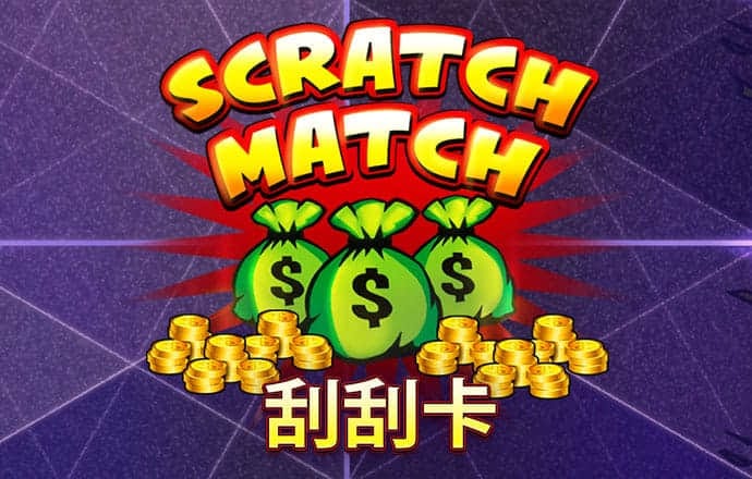 必一体育官网