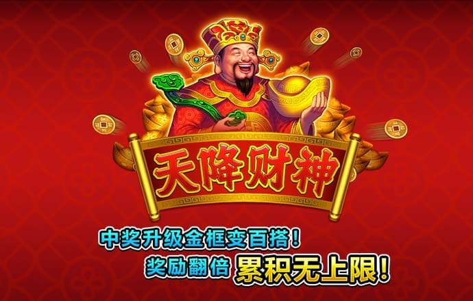 爱体育官方网站下载入口