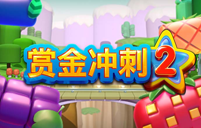 355娱乐手机版