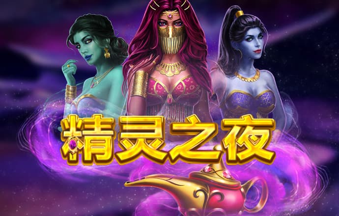 澳门宝典