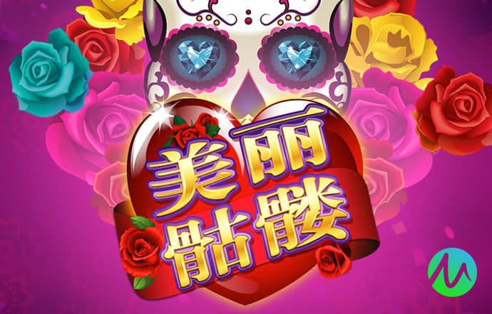 355娱乐彩票官网服务器异常