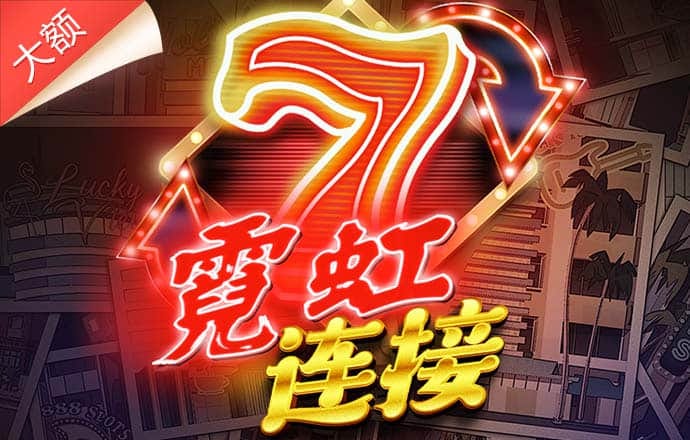 147体育JRS直播视频nba
