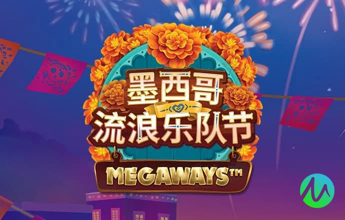 bd半岛·中国官方网站